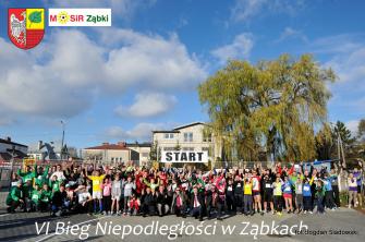 obraz-1 na stronie o tytule: Ząbki uroczyście obchodziły 95 Rocznicę Odzyskania Niepodległości