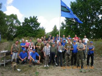 obraz-1 na stronie o tytule: Maraton Gruntowy Kół 61 Ząbki i 23 Zielonka – Bug / Kania Nowa 2014